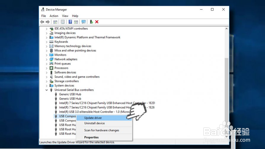 如何阻止在Windows 10上安装KB4056892更新?