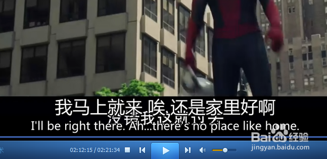 电影自带字幕翻译不好怎么办\如何使用外挂字幕