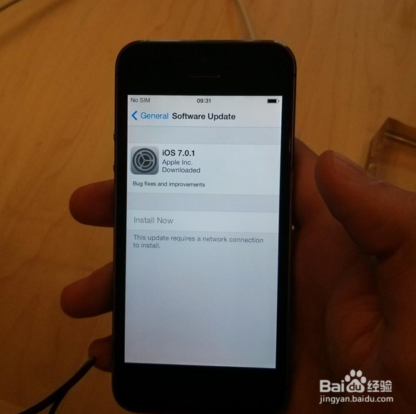 ios7.01固件下载及升级详细教程