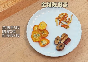 如何搭配花草茶