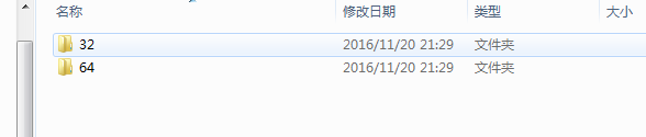 adobe flash professional cs6 破解安装