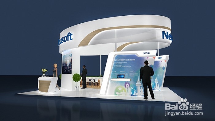 怎么选择靠谱的上海展览设计公司？