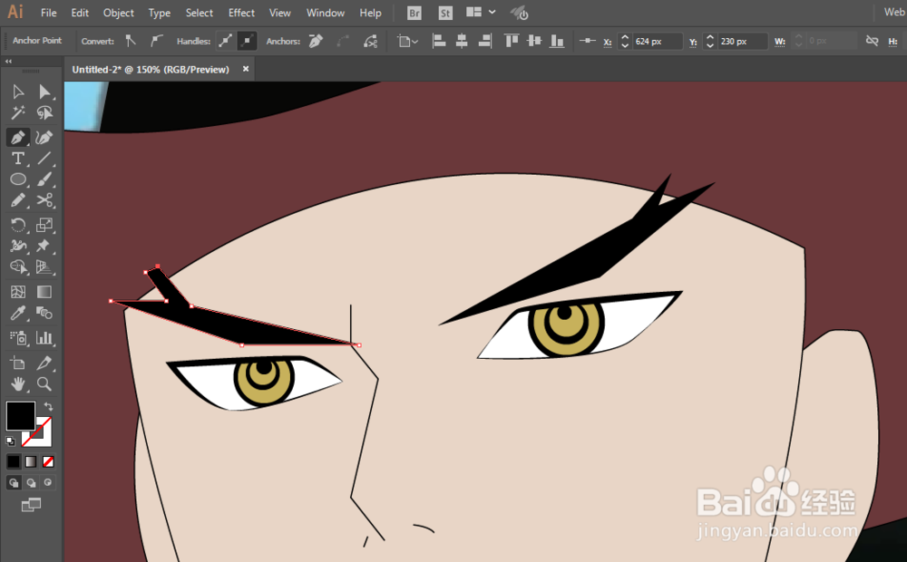 如何用ILLUSTRATOR绘制航海王鹰眼