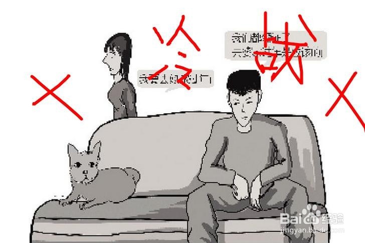 如何经营美好的婚姻