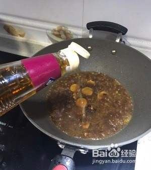 红烧带鱼的美味做法