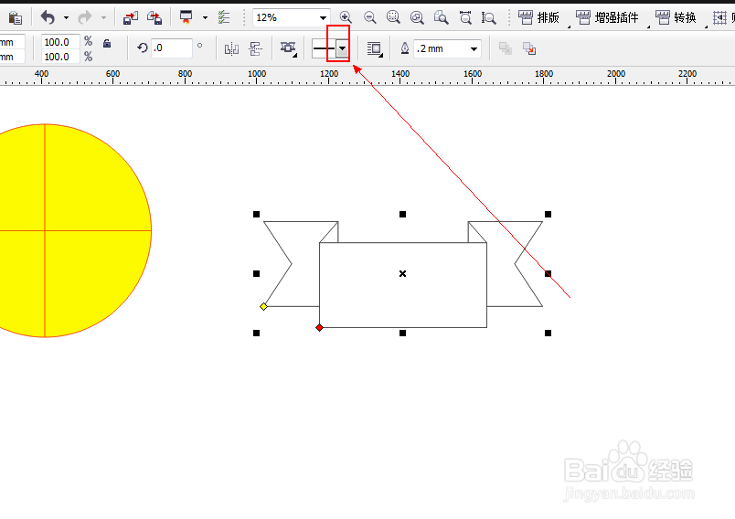 CDR中标题形状工具如何使用