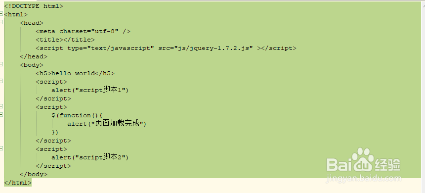 http://java.sun.com/jsp/jstl/core 报错