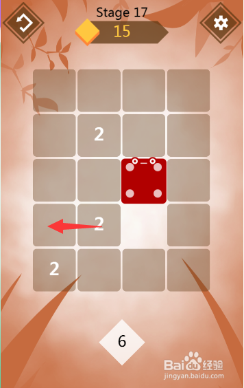 方格大匹配通关攻略（六）