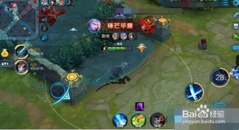 王者荣耀——铠的使用攻略