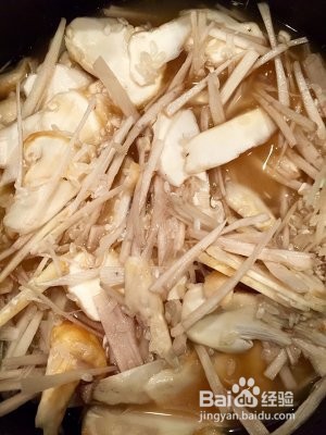 教你怎么做日式松茸饭