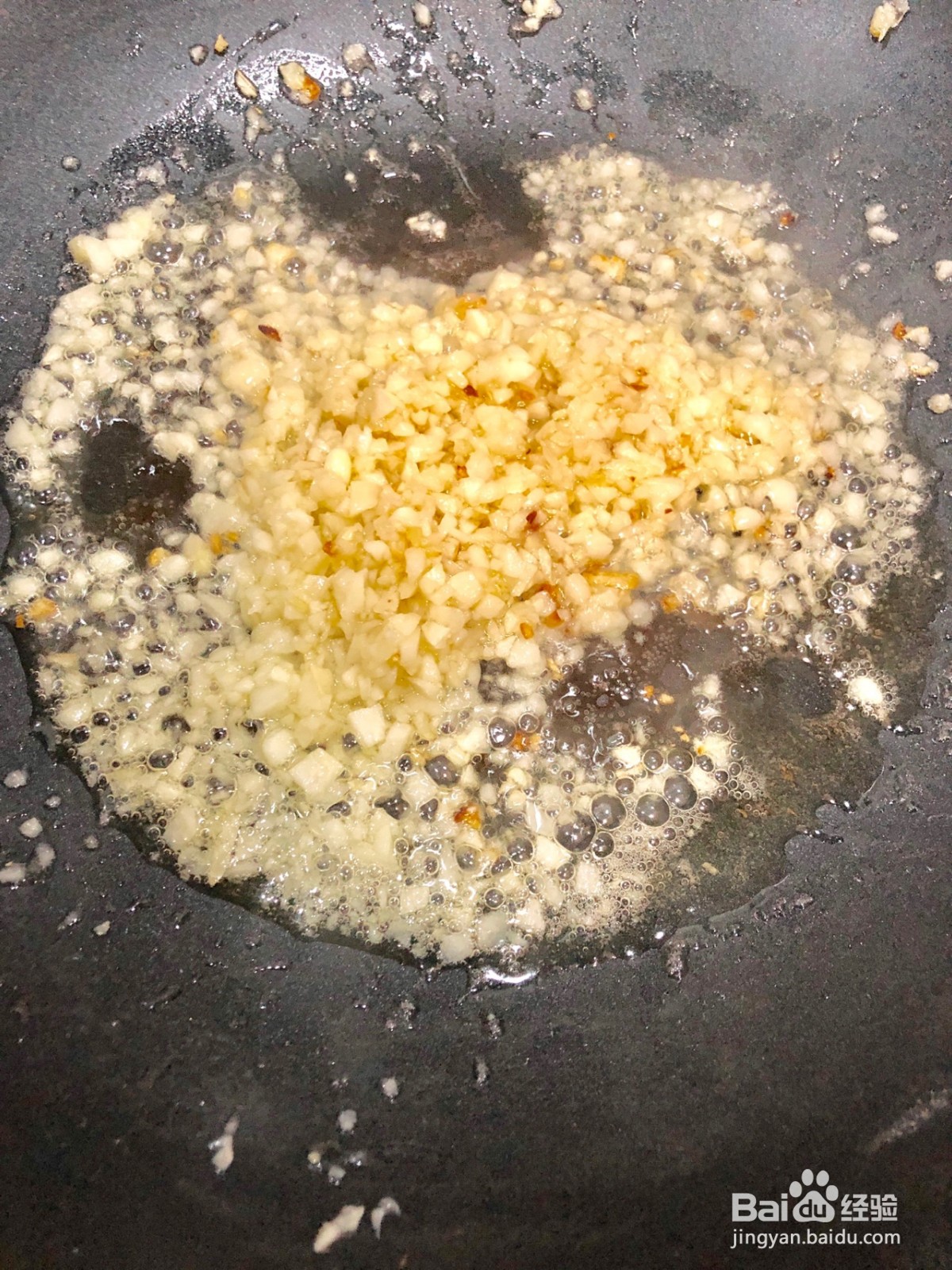 蒜蓉生蚝的做法