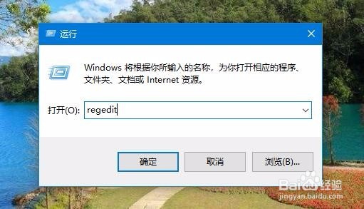 Win10点击应用窗口关闭按钮就卡顿假死怎么样办