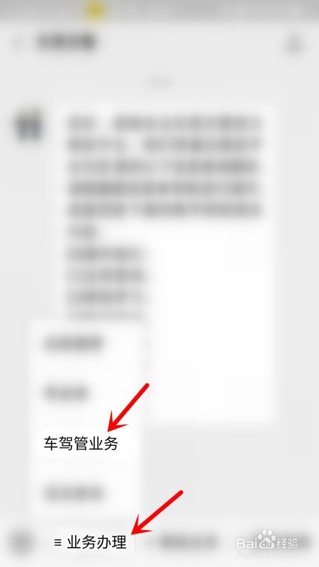 新车没有年检标志怎么办