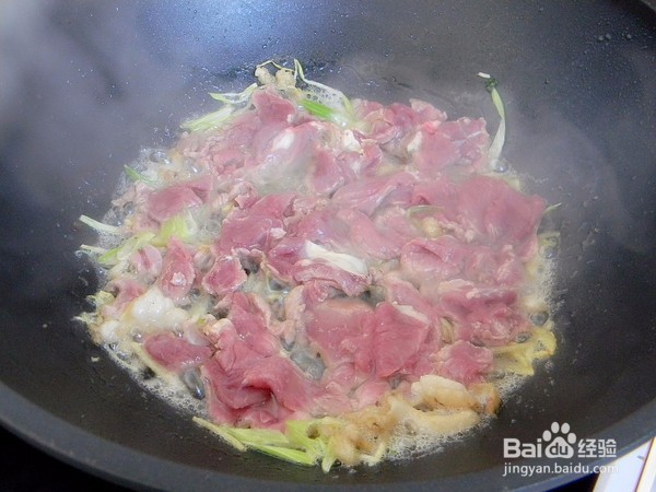 羊肉炒茼蒿的做法