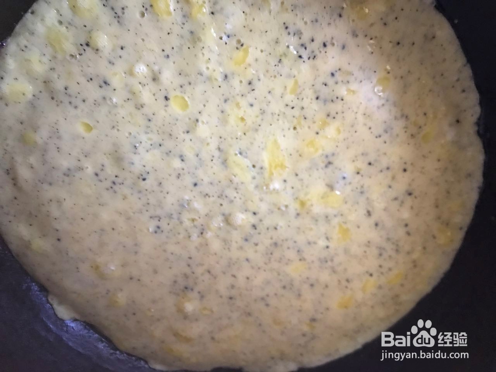 如何给孩子吃火龙果——果味鸡蛋饼