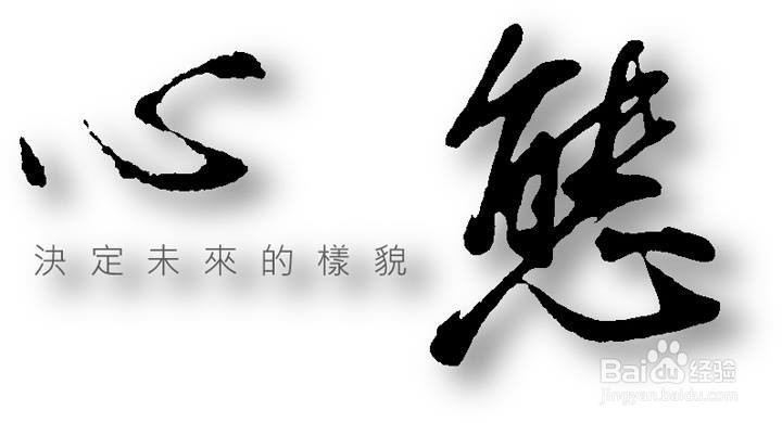 怎样减下身上的肥肉