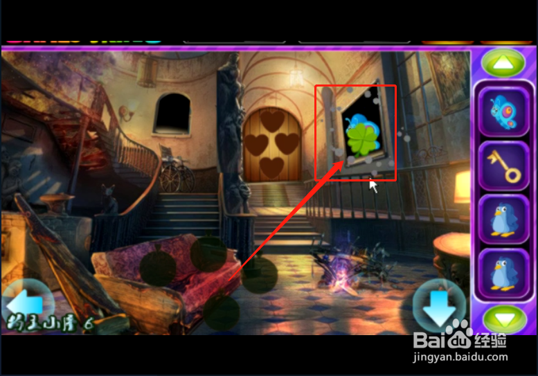 小游戏 《小学生逃脱》如何通关