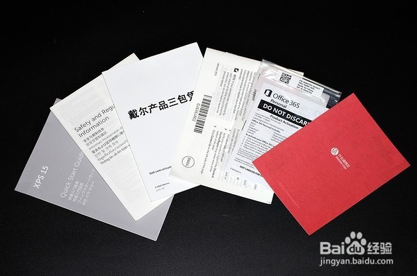 看上瘾的微边框 戴尔新XPS 15真机图赏