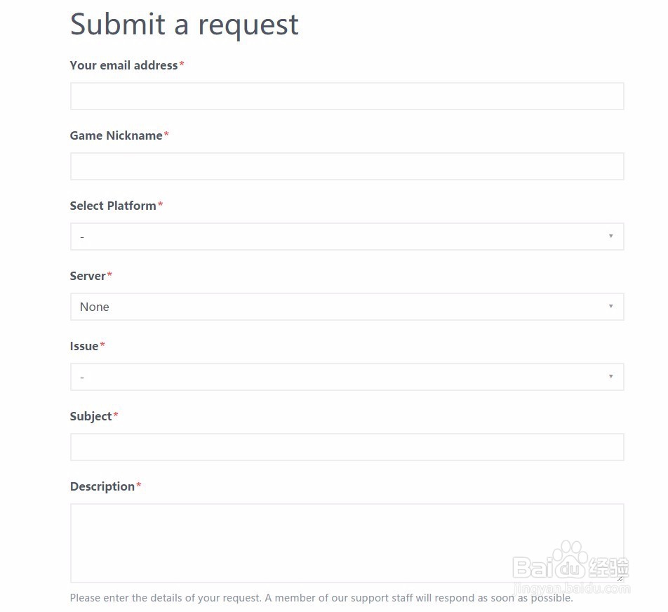 绝地求生大逃杀账号被封了怎么办解决方法