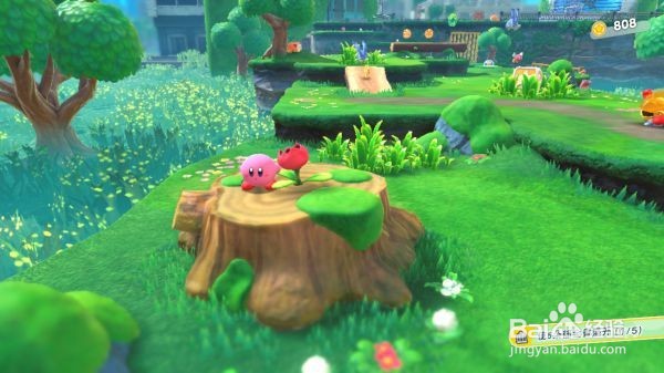 星之卡比草原建筑郁金香在哪里?