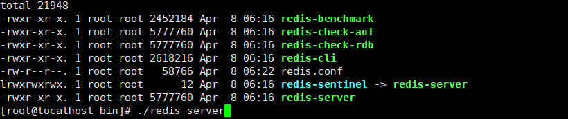 CentOS之Redis安装