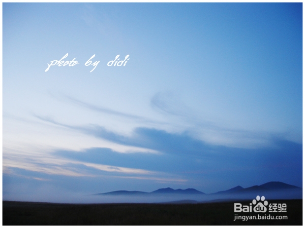 山丹军马场旅游攻略