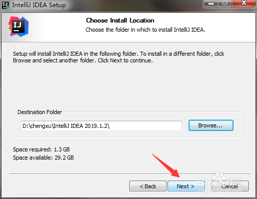 IntelliJ IDEA怎么安装，如何安装软件