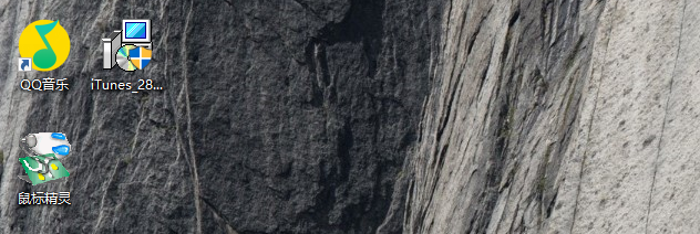 电脑下载软件在哪里下载才最安全