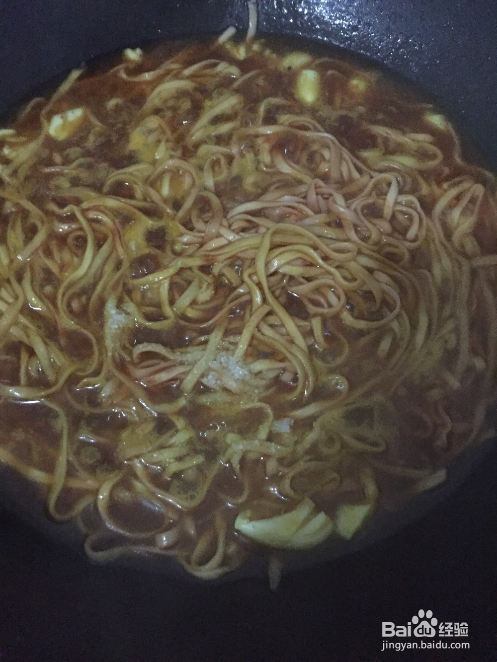 咖喱面的做法香喷喷好吃