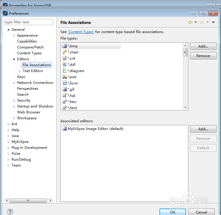 MyEclipse8.5优化经验