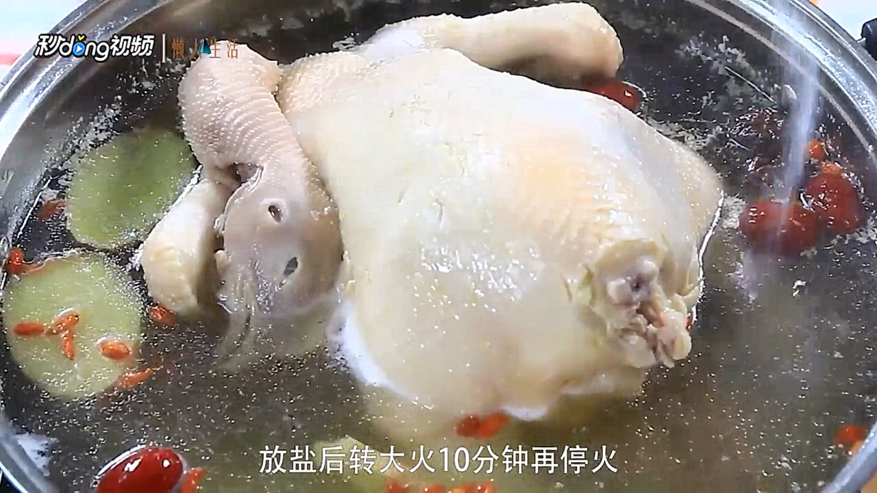 怎么样煲鸡汤更好吃