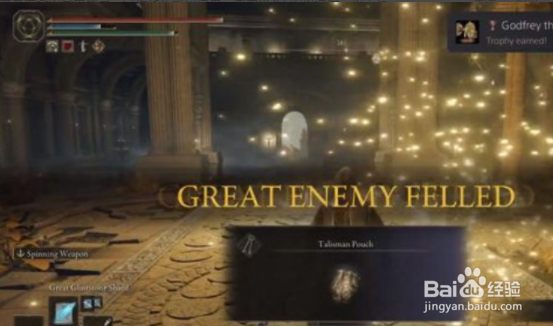 艾尔登法环葛孚雷打法