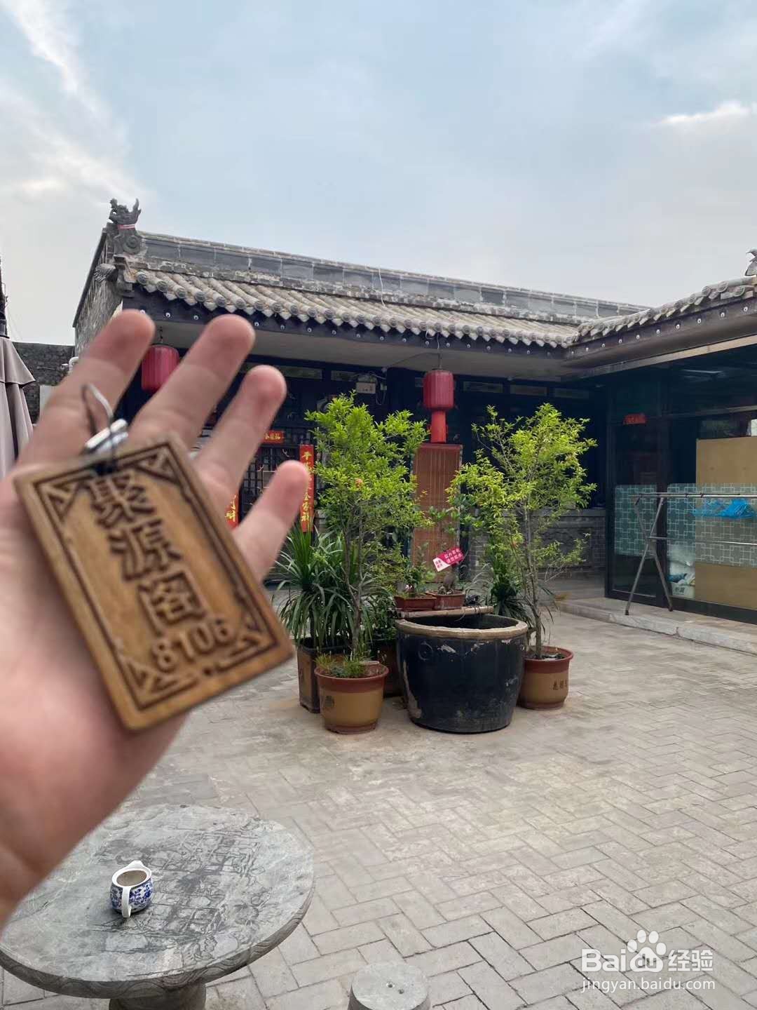 平遥古城怎么玩?返乡平遥古城一日游经验分享