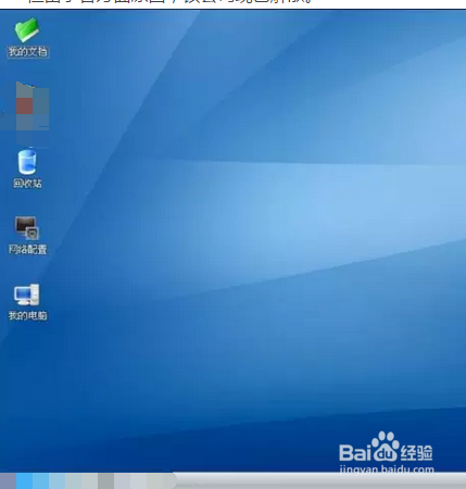 比较好的操作系统有哪些