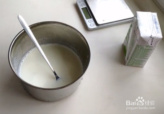 怎么自制酸奶