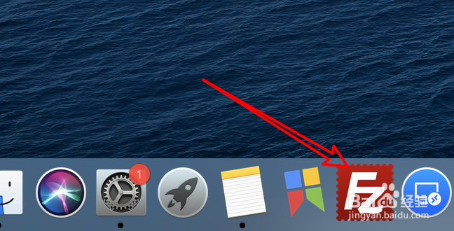 FileZilla下载工具怎么设置每周才检查一次更新
