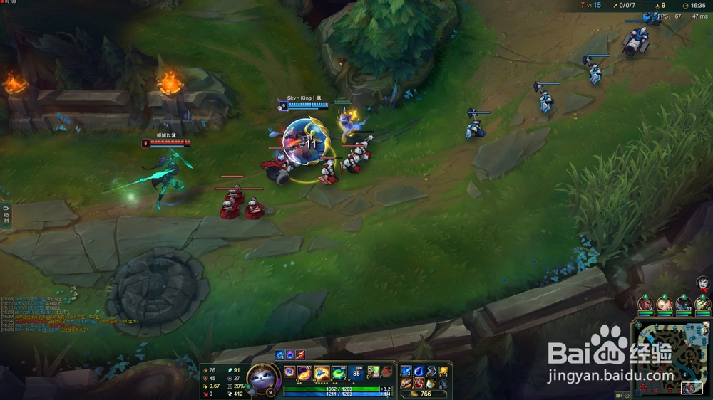 英雄联盟魔法猫咪玩法攻略