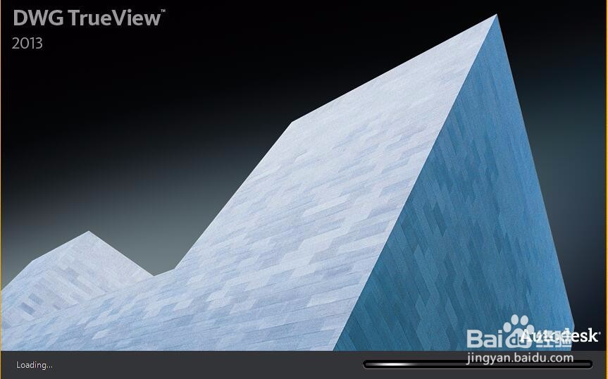 DWG trueview转换CAD版本方法