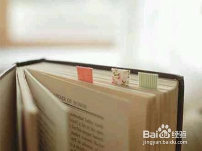 怎样度过人生的低谷？