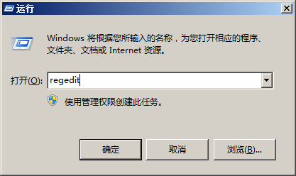 如何更换Win10锁屏壁纸
