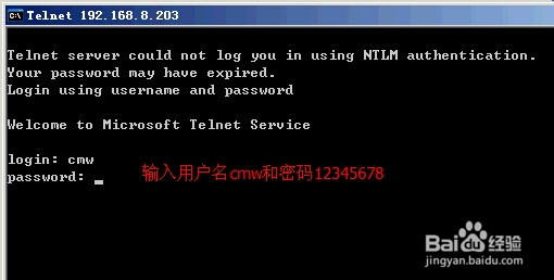 由TCP三次握手原理来分析NAT回流故障