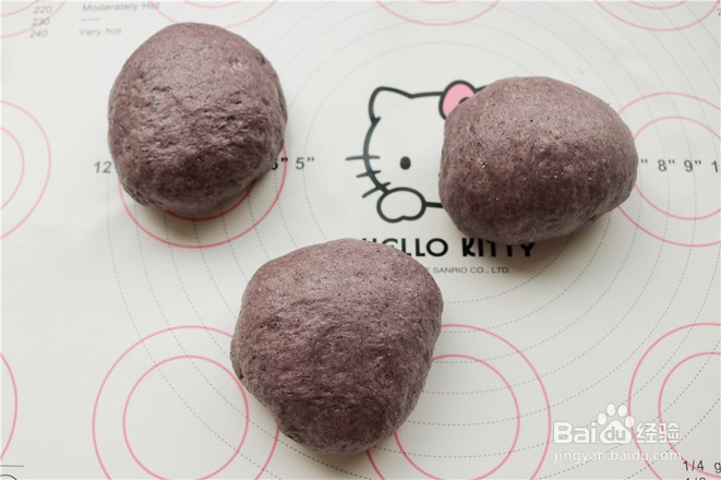 藜麦吐司的步骤