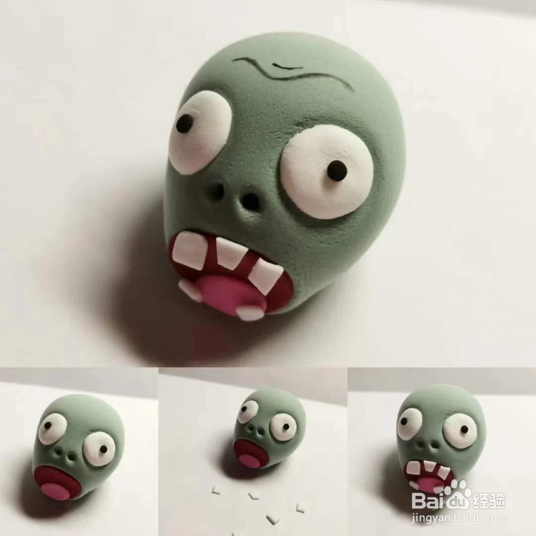 如何用粘土制作僵王博士