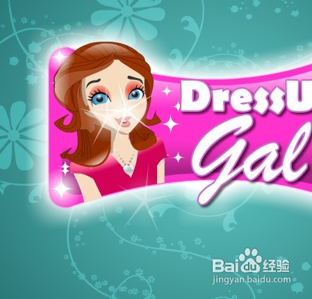 整理乱糟糟房间小游戏攻略