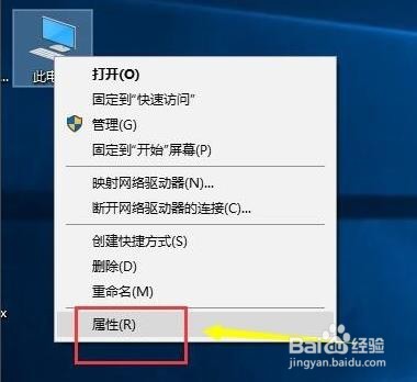win10更新后输入法不见了解决方法