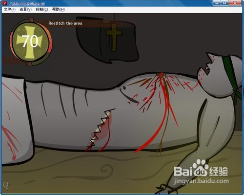 黑暗切割怎么玩