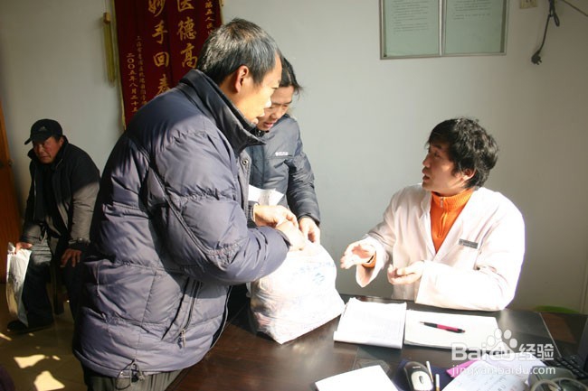 如何学会看病常识药品说明看仔细别让治病变看病