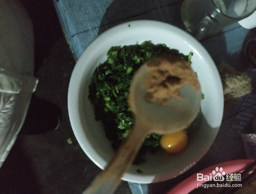 美味的青菜土豆饼