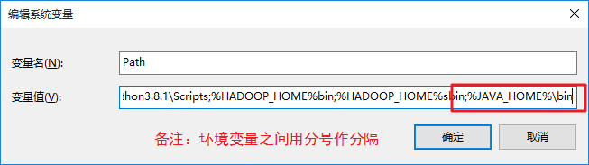 如何升级jdk11
