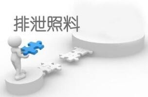 如何培养一个人好的食欲